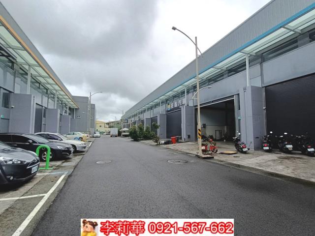 新化廠房-1