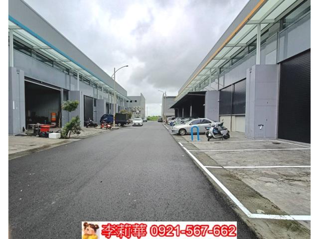 新化廠房-2