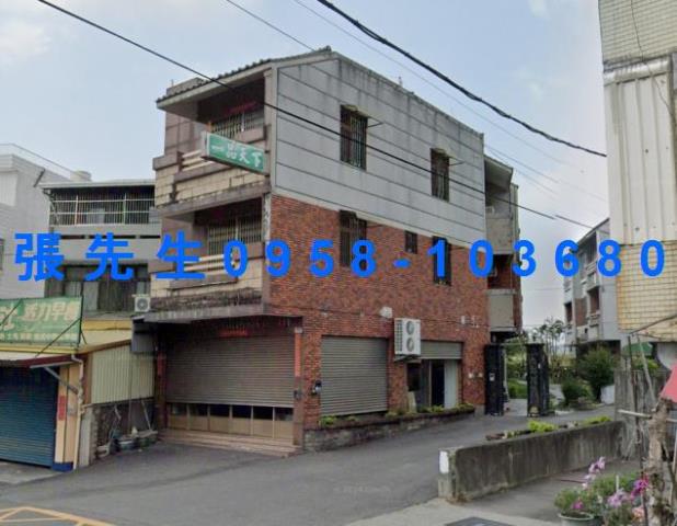 彰化員林透天法拍-1