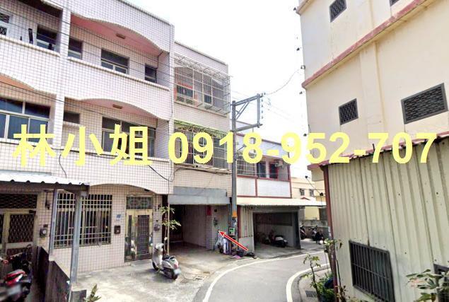 彰化竹塘透天法拍-1