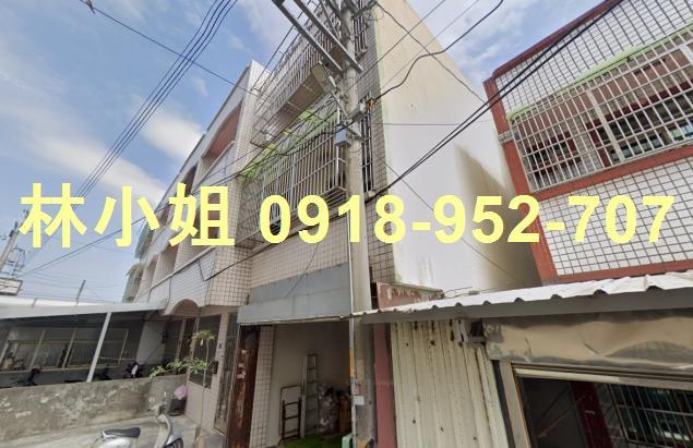 彰化竹塘透天法拍-2