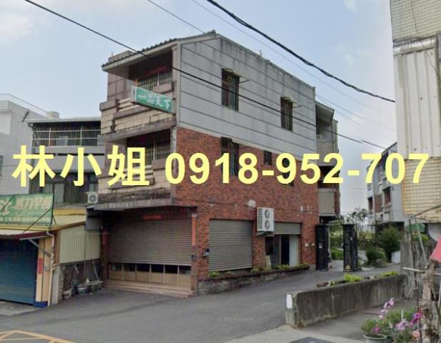 彰化員林透天法拍-3