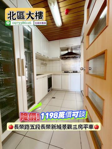 台南大樓-10