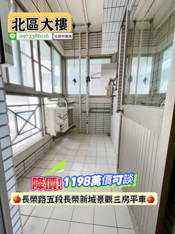 台南大樓-11