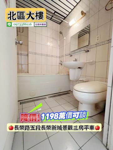 台南大樓-12