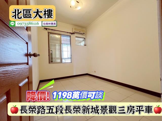 台南大樓-6