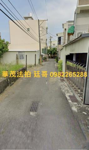 南區法拍透天-2