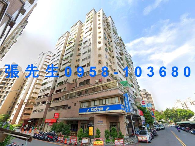 台中大樓法拍-2