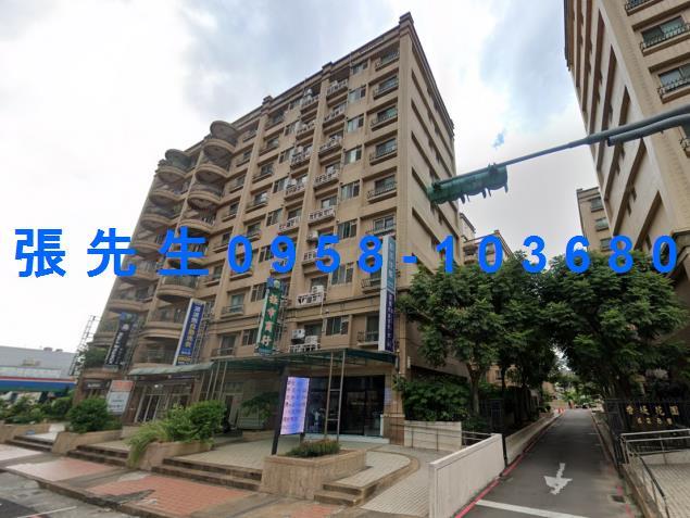 龜山華廈拍賣-3