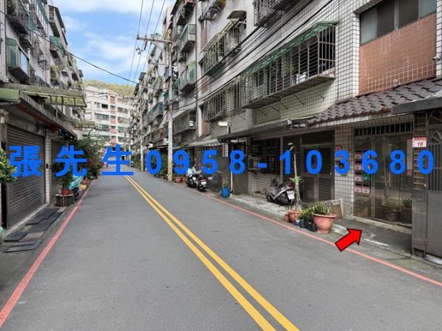 龜山公寓法拍-3