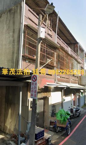 台南法拍透天-1