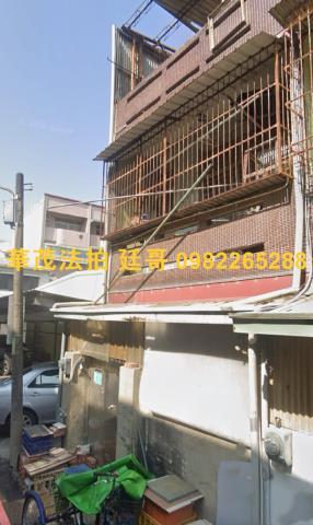 台南法拍透天-2