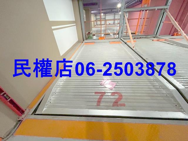 台南大樓-13