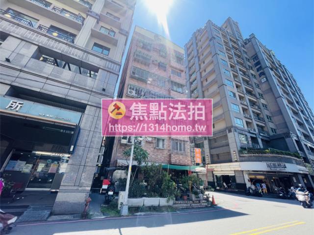 蘆洲華廈法拍-5