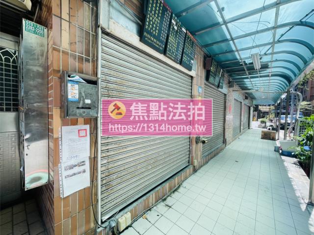 蘆洲華廈法拍-7