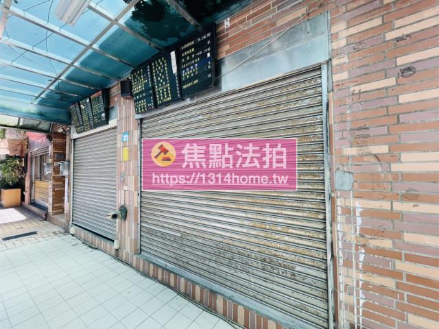 蘆洲華廈法拍-8