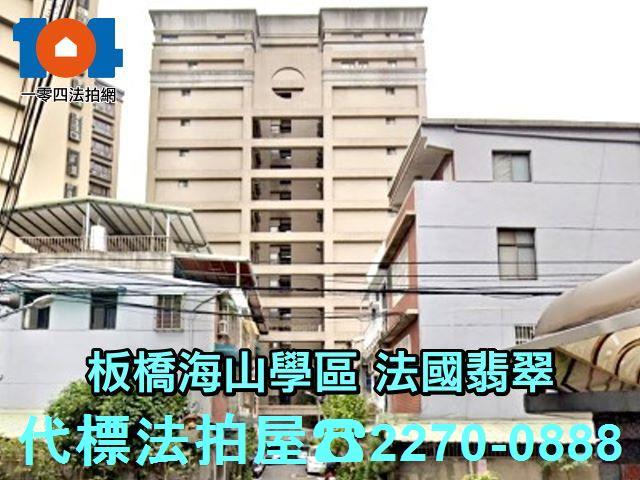 新北板橋拍賣大樓-6