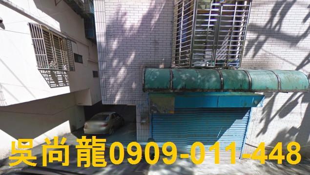 桃園龍潭透天拍賣-2