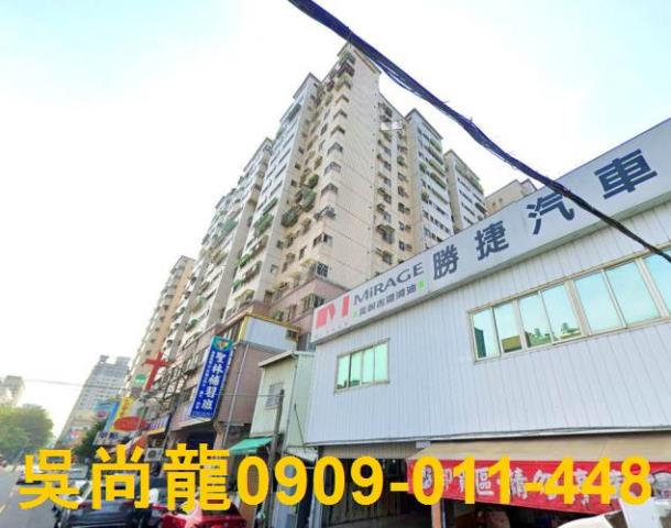 台中南區大樓法拍-2