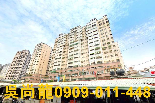 台中南區大樓法拍-3