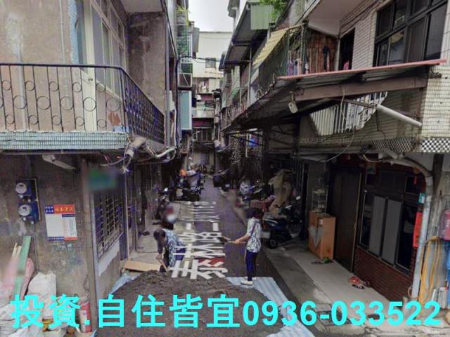 新北泰山透天法拍-3