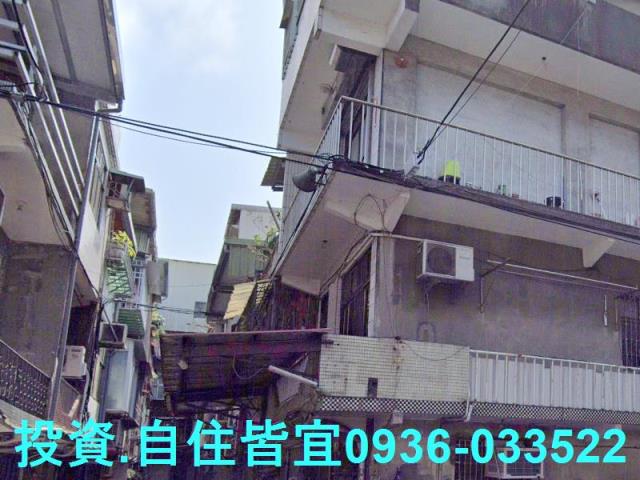 新北泰山透天法拍-2