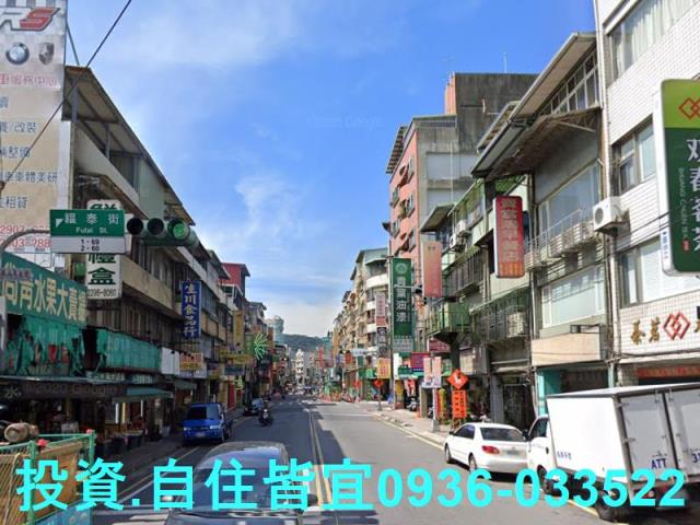 新北泰山透天法拍-7