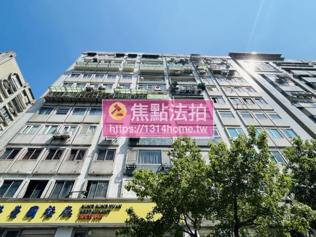 台北大樓拍賣-2