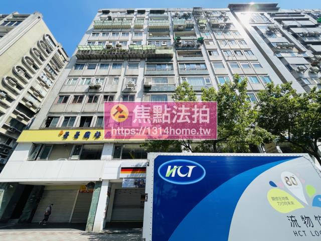 台北大樓拍賣-3