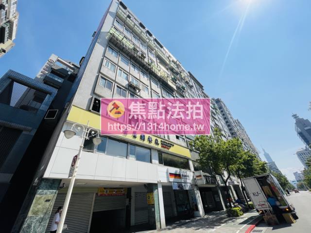 台北大樓拍賣-4