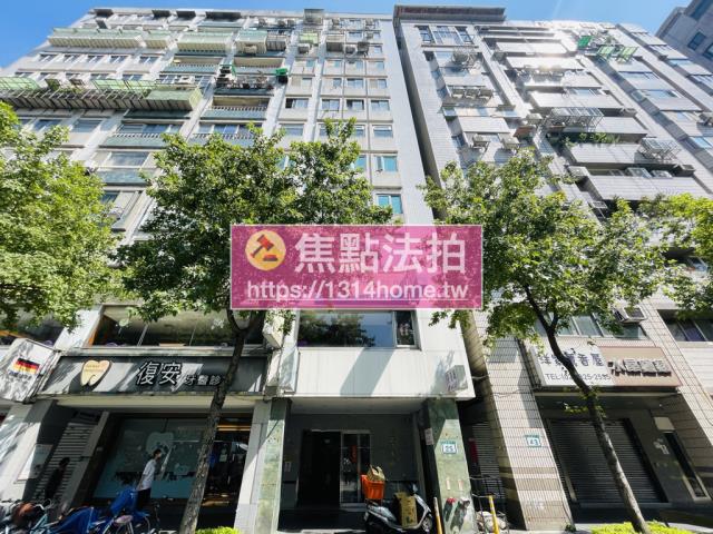 台北大樓拍賣-1