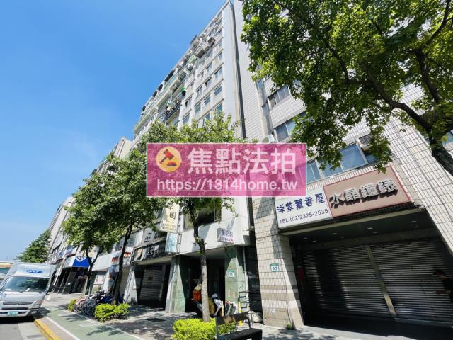 台北大樓拍賣-5