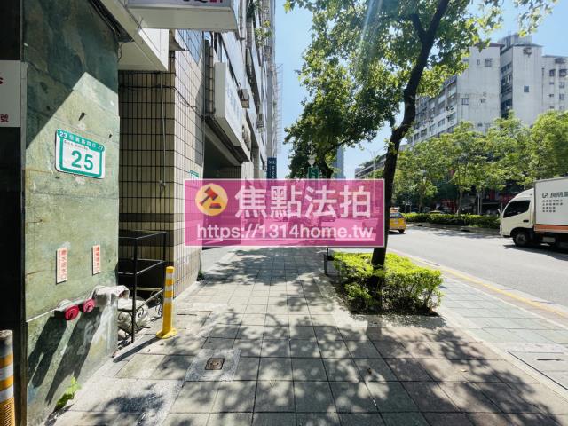 台北大樓拍賣-7