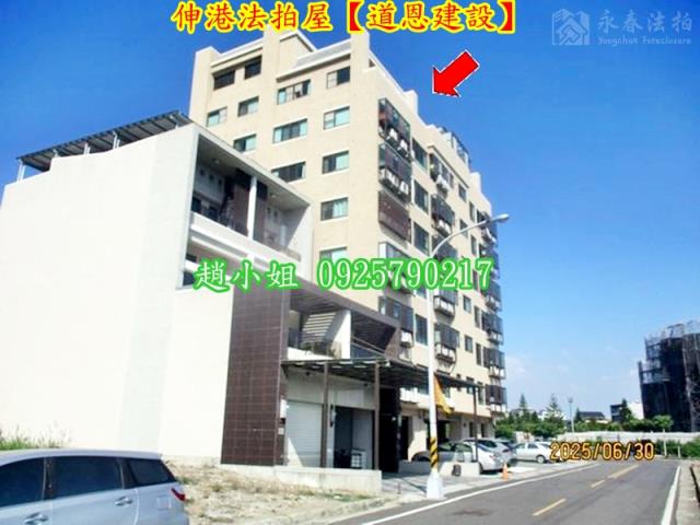 彰化伸港華廈法拍-3