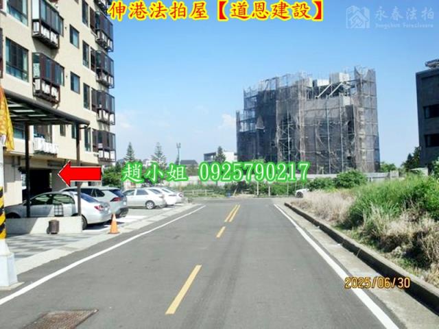 彰化伸港華廈法拍-4