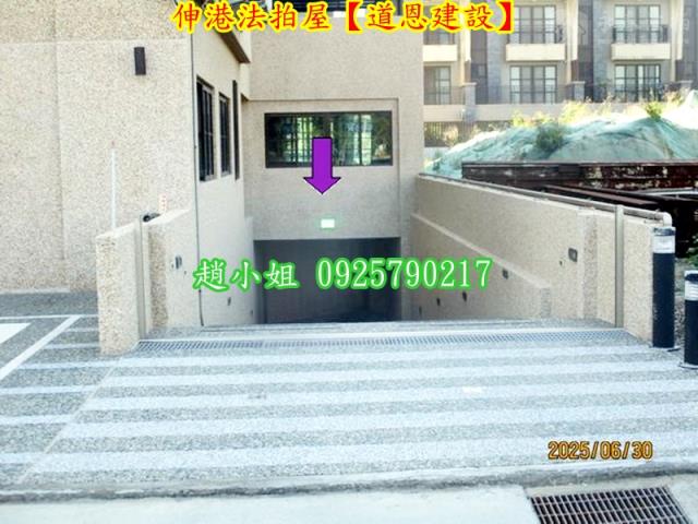 彰化伸港華廈法拍-7