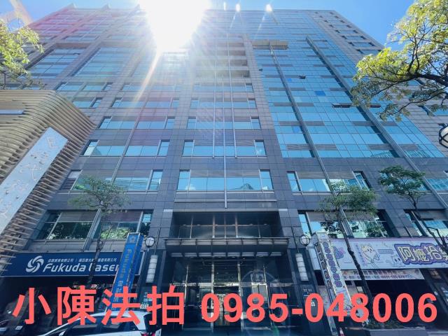 中和一樓拍賣-1