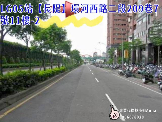 永和法拍大樓-3