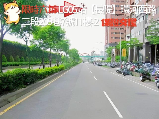 永和法拍大樓-9