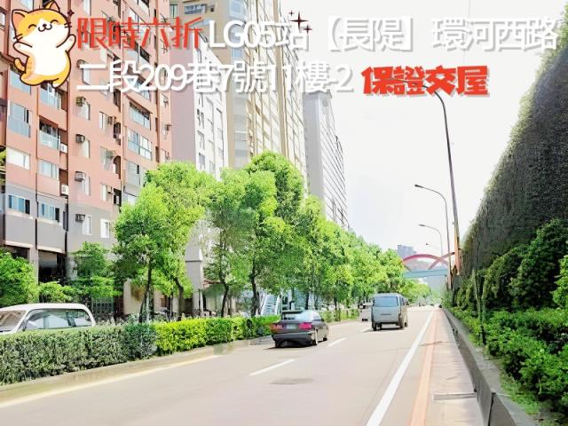 永和法拍大樓-11