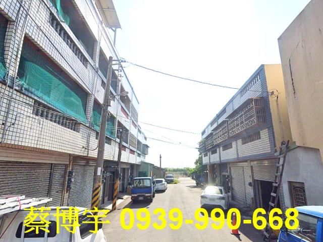 芳苑鄉草漢北路法拍屋