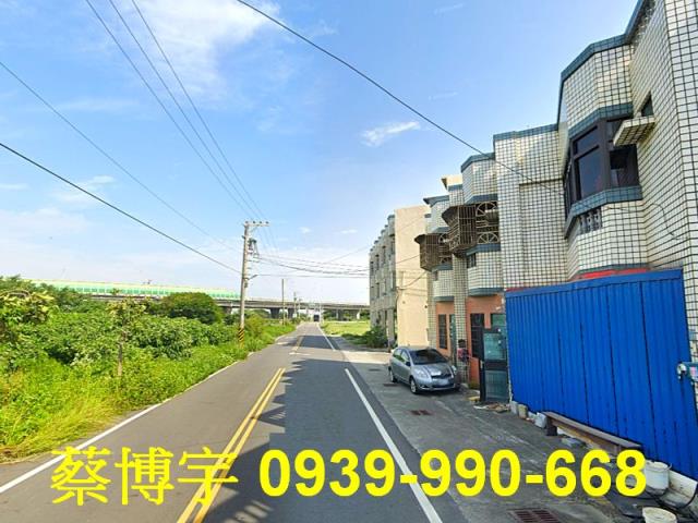 芳苑鄉草漢北路法拍屋