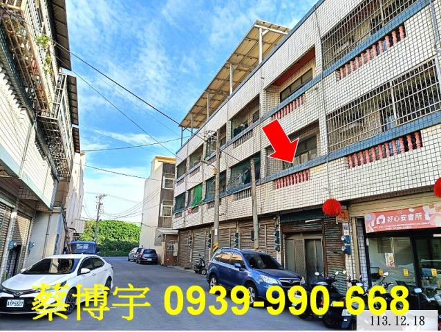 芳苑法拍草漢北路透天