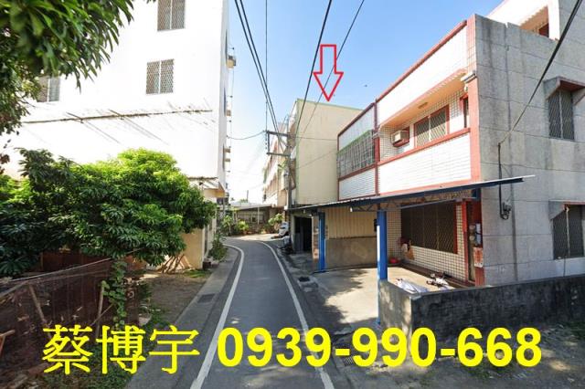 竹塘竹五路中原巷法拍