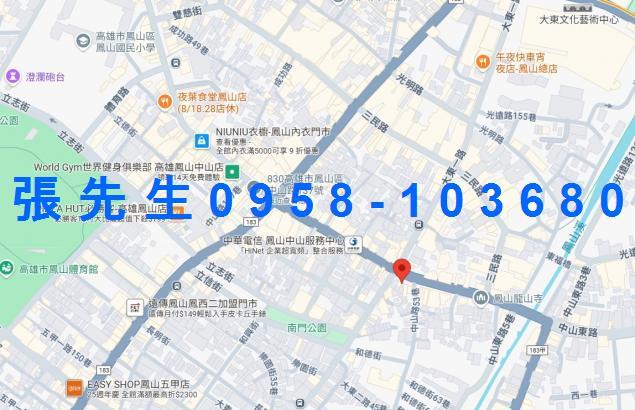 高雄透天法拍-2