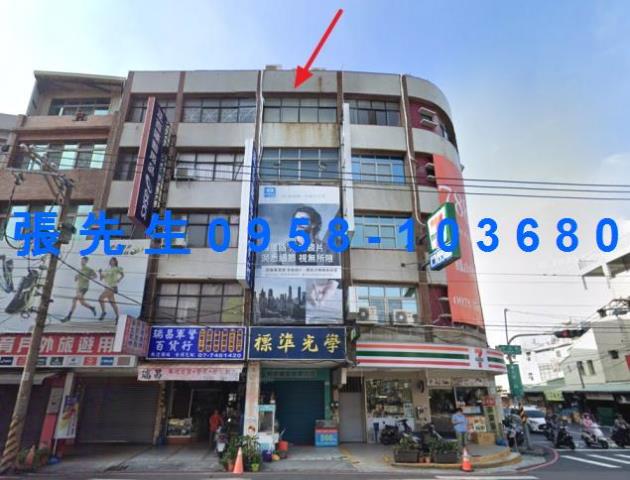 高雄透天法拍-3