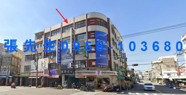 高雄透天法拍-1