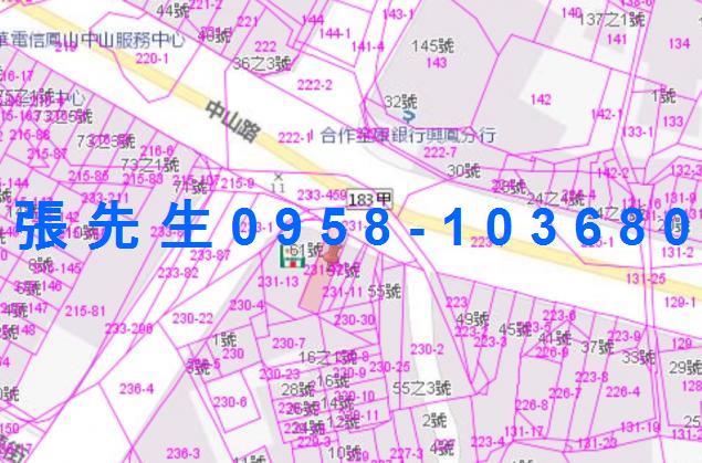 高雄透天法拍-5