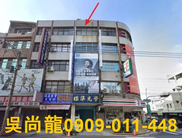 鳳山法拍透天-3