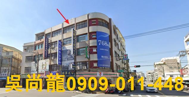 鳳山法拍透天-1